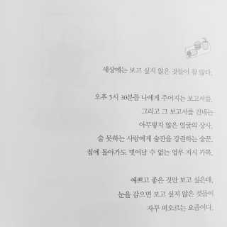 쿠로리님이 올린 리뷰 사진 1