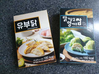 쏘니맘님이 올린 리뷰 사진 4