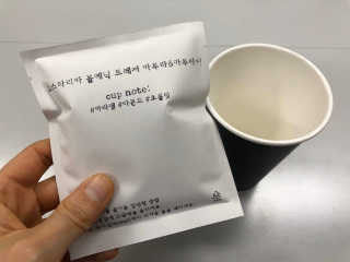 KEEMJI님이 올린 리뷰 사진 3