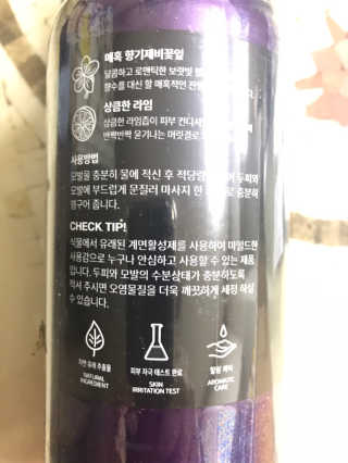 아로하님이 올린 리뷰 사진 3