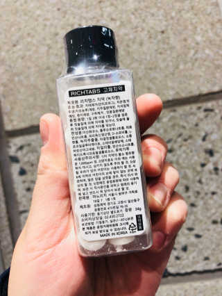 김도아님이 올린 리뷰 사진 2