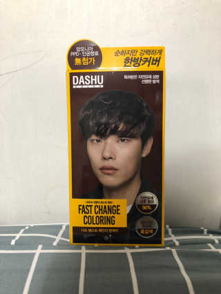 최재화님이 올린 리뷰 사진 1