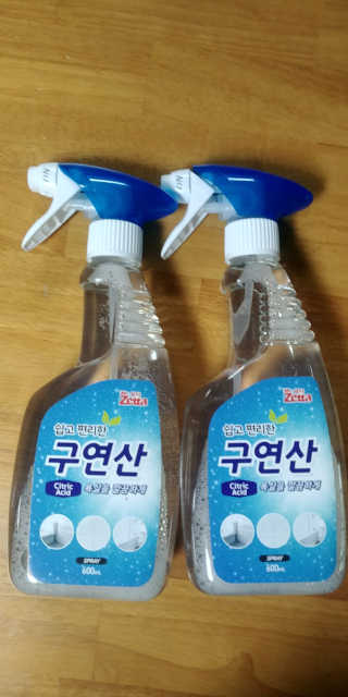 상큼슈님이 올린 리뷰 사진 1