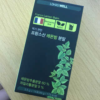 roroyda님이 올린 리뷰 사진 1