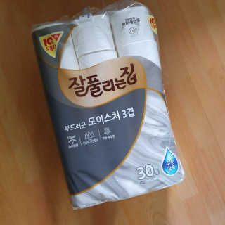 horim님이 올린 리뷰 사진 2