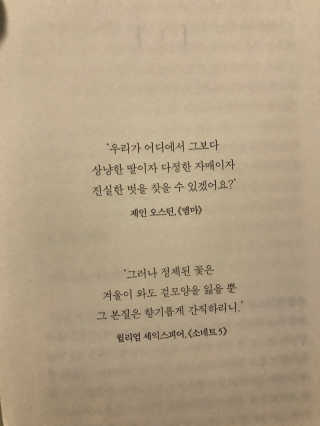 라가온유님이 올린 리뷰 사진 4