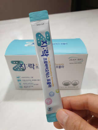 지노바 지락프로바이오틱스포뮬라 — 5점을 준 리뷰어가 2019년 11월 올린 사용 사진