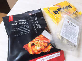 화곡미담 옛날 떡볶이 — 5점을 준 리뷰어가 2020년 2월 올린 사용 사진