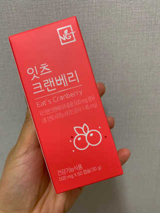 동대문남대문님이 올린 리뷰 사진 1