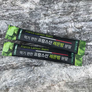 규빈띵쏘님이 올린 리뷰 사진 3
