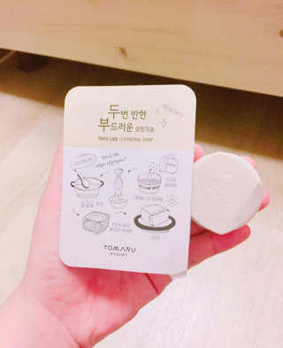 수안님이 올린 리뷰 사진 1