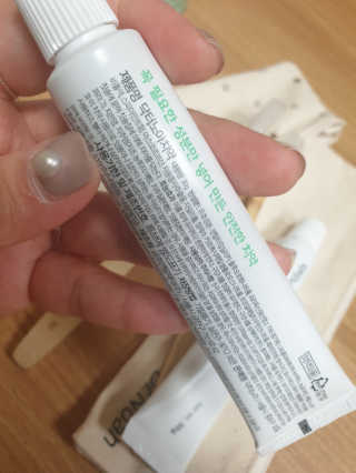 님프님이 올린 리뷰 사진 3