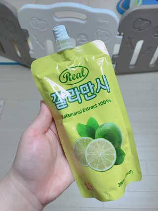 장수농가 리얼깔라만시 — 5점을 준 리뷰어가 2018년 4월 올린 사용 사진