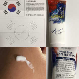 순이츠님이 올린 리뷰 사진 1
