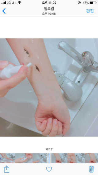 유자님이 올린 리뷰 사진 3