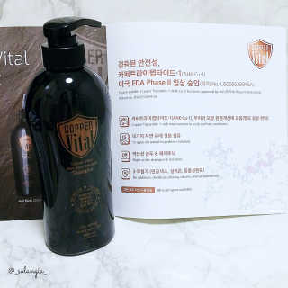 코퍼바이탈 헤어루트 솔루션 샴푸 500ml — 4.33점을 준 리뷰어가 2018년 9월 올린 사용 사진
