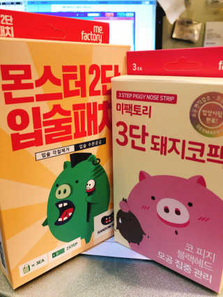 이뻐집시다님이 올린 리뷰 사진 2