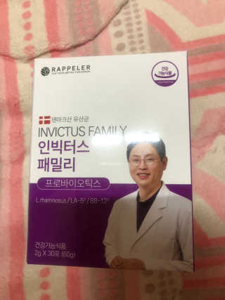 라플레 유해균을 이겨 튼튼한 장으로,  인빅터스 패밀리 — 4점을 준 리뷰어가 2019년 4월 올린 사용 사진