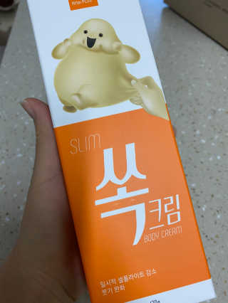 이현주님이 올린 리뷰 사진 1
