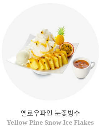 fksrud7425님이 올린 리뷰 사진 3