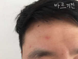 SeungYeonSeo님이 올린 리뷰 사진 2