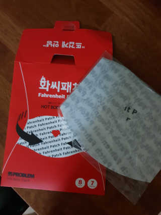 김민주님이 올린 리뷰 사진 2
