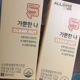 올앳미 가뿐한나 — 5점을 준 리뷰어가 2019년 8월 올린 사용 사진