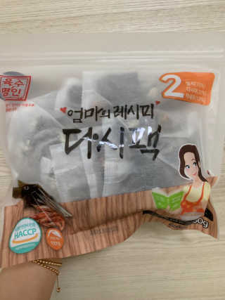 매력덩어리님이 올린 리뷰 사진 1