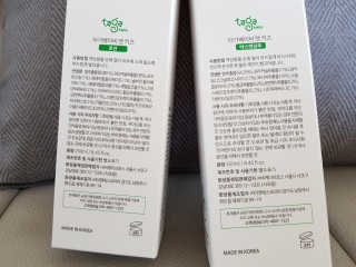 쑤니님이 올린 리뷰 사진 2