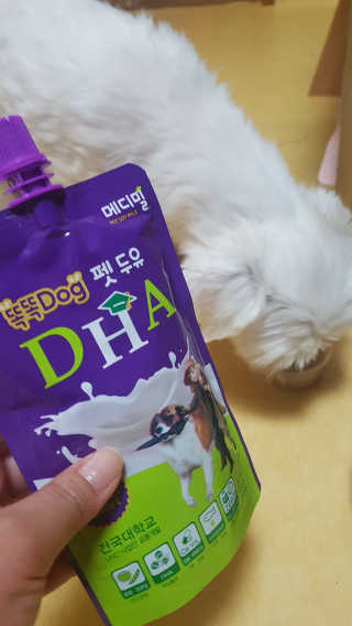 뽀오오옹님이 올린 리뷰 사진 1