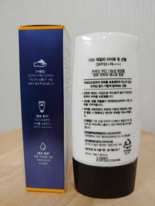Sosol님이 올린 리뷰 사진 2