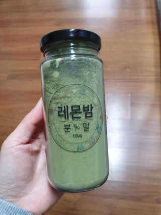 하루키1509님이 올린 리뷰 사진 2