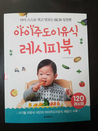 RudaLee님이 올린 리뷰 사진 1