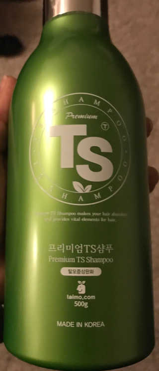 프리미엄 TS 샴푸 — 5점을 준 리뷰어가 2018년 12월 올린 사용 사진