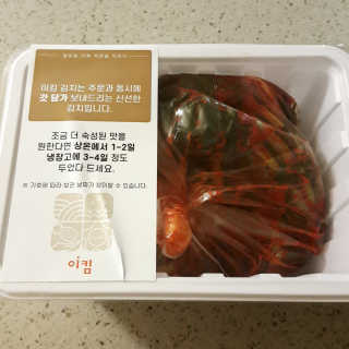 파랑새님이 올린 리뷰 사진 3