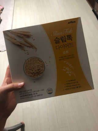아룸짱님이 올린 리뷰 사진 3