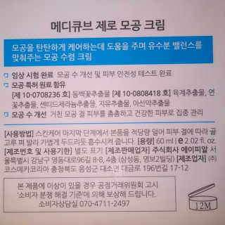 🍍 Whitney LaTonya님이 올린 리뷰 사진 3