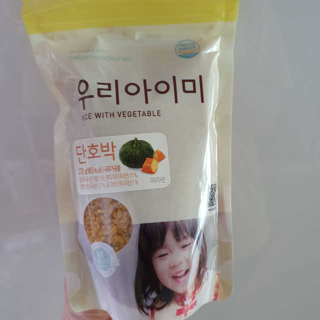 베베푸드 우리아이미 단호박 리뷰 사진