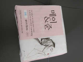 문띠님이 올린 리뷰 사진 1