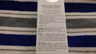 러브밋님이 올린 리뷰 사진 3