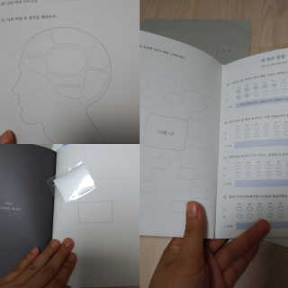 이린님이 올린 리뷰 사진 3