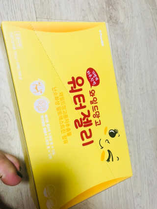 ranaa님이 올린 리뷰 사진 3