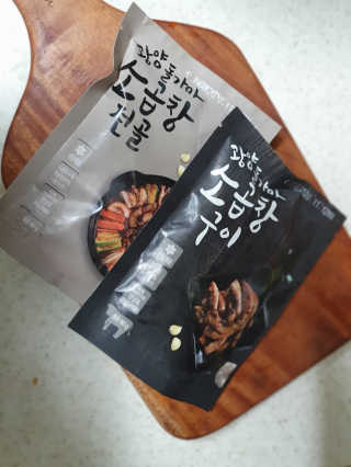 빈이율빠님이 올린 리뷰 사진 1