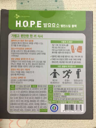 coegoda5661님이 올린 리뷰 사진 4