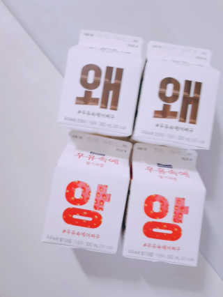 서윤맘님이 올린 리뷰 사진 1