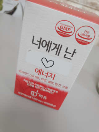 JiHeeAhn님이 올린 리뷰 사진 3