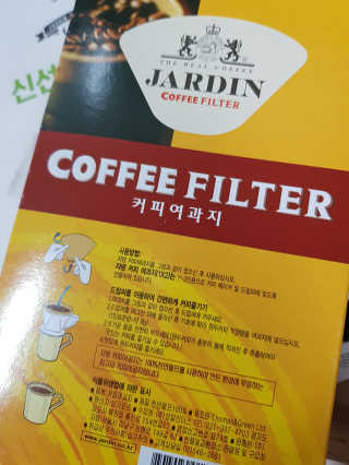 (주)쟈뎅 [쟈뎅] 클래스 신선한 하루 원두+여과지 SET — 3점을 준 리뷰어가 2019년 3월 올린 사용 사진
