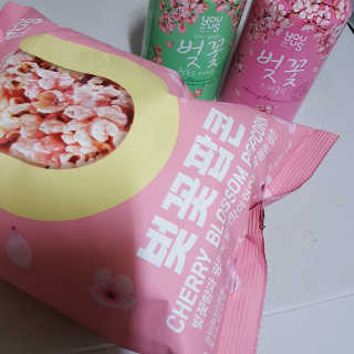 ohji님이 올린 리뷰 사진 1