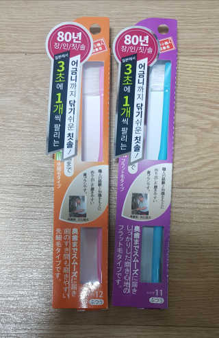 꾸울님이 올린 리뷰 사진 3