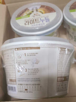 아그네스님이 올린 리뷰 사진 2